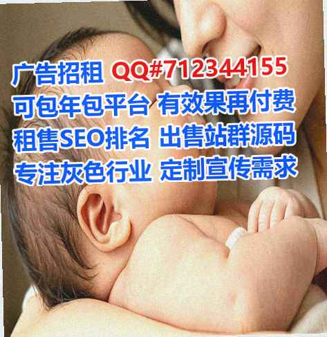 张北捐卵园艺有限公司